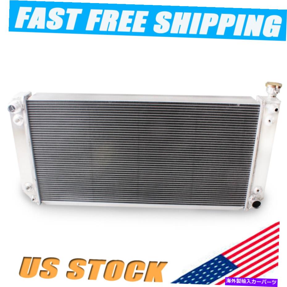 Radiator フィットシボレーGMC C/K 1500 2500 3500トラック5.7 7.4 1988-2000 3列アルミニウムラジエーター Fit Chevy GMC C/K 1500 2500 3500 Truck 5.7 7.4 1988-2000 3-ROW Aluminum Radiator【並行輸入品】