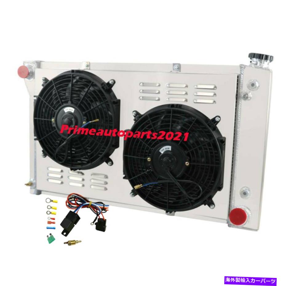 Radiator 3列のラジエーター+シュラウドファン+1967-1972シボレーブレザーC/K C20 C10 C30トラックのリレー 3 Row Radiator+Shroud Fan+Relay for 1967-1972 Chevy Blazer C/K C20 C10 C30 Truck【並行輸入品】
