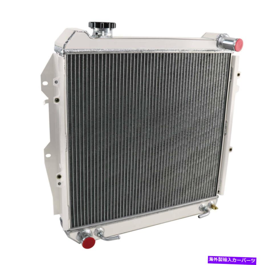 Radiator 1988年から1995年の4列アルミニウムラジエータートヨタ4ランナーピックアップ3.0L V6エンジン 4 Rows Aluminum Radiator For 1988-1995 Toyota 4 Runner Pickup 3.0L V6 Engines AT【並行輸入品】