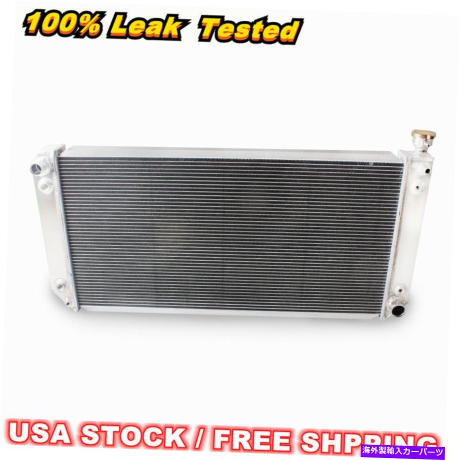 Radiator 1988-1999の3ROWラジエーターChevy GMC C/K 1500 2500 3500トラック5.7L 7.4L CC1520 3Row Radiator For 1988-1999 Chevy GMC C/K 1500 2500 3500 Truck 5.7L 7.4L CC1520【並行輸入品】
