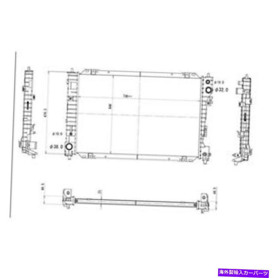 Radiator RAD13052新しい交換レジエーターは2008-2011マツダトリビュートに適合します RAD13052 New Replacement Radiator Fits 2008-2011 Mazda Tribute【並行輸入品】