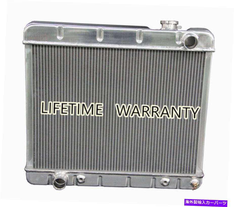 Radiator KKS 3列ラジエーターフィット60-64ビュイックスカイラークレサブレエレクトラワイルドキャットスペシャルV8 KKS 3 ROW RADIATOR FIT 60-64 BUICK SKYLARK LESABRE ELECTRA WILDCAT SPECIAL V8【並行輸入品】