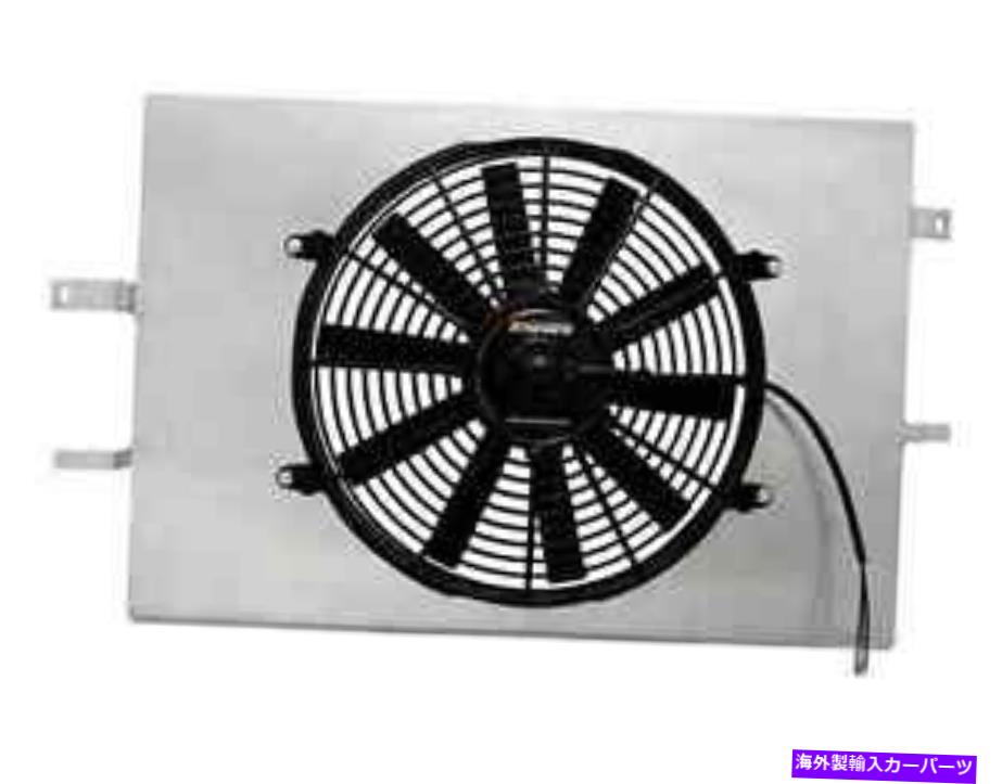 Radiator 1997-2004フォードマスタング4.6Lミシモトラジエーターファンシュラウドキット送料無料 1997-2004 Ford Mustang 4.6L Mishimoto Radiator Fan Shroud Kit Free Shipping【並行輸入品】