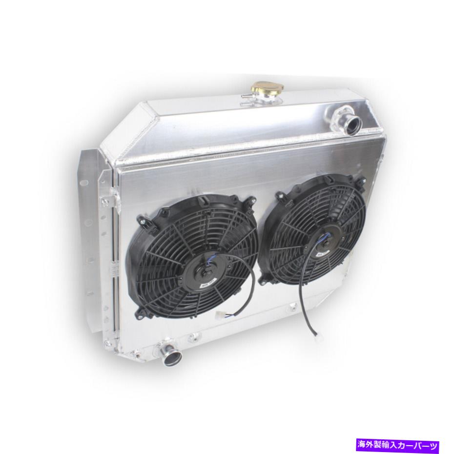 Radiator 3列のラジエーター+シュラウド＆ファンフォードF100 F150 F250 F350ブロンコトラック1966-1979 67 3 Row Radiator+Shroud&Fan For Ford F100 F150 F250 F350 Bronco Truck 1966-1979 67【並行輸入品】