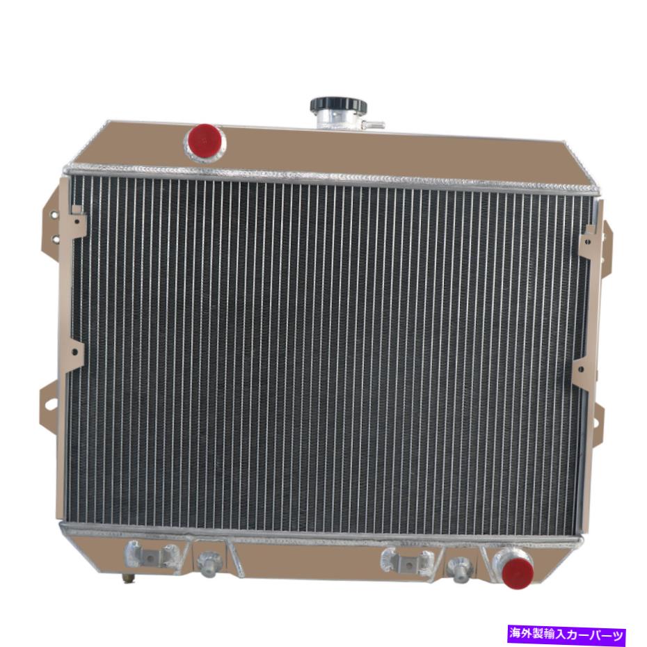 Radiator ASI 4列1975-1978のアルミニウムラジエーターNissan Datsun 280Z Fairlady Z 6cyl ASI 4 Rows Aluminum Radiator for 1975-1978 Nissan Datsun 280Z Fairlady Z 6cyl【並行輸入品】