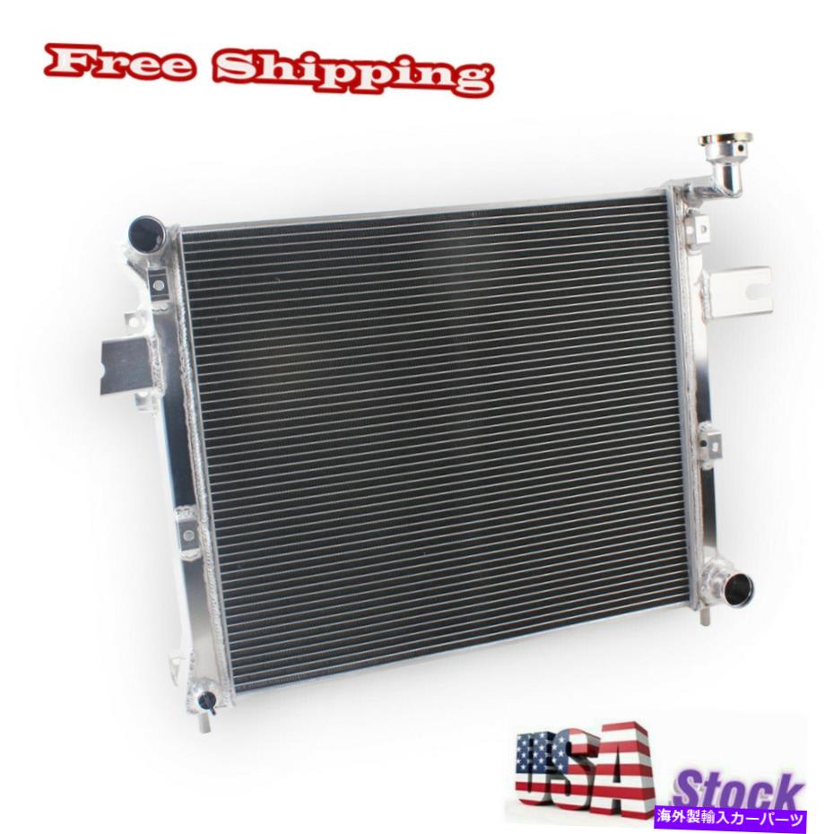 Radiator 2005-2010の2Rowアルミニウムラジエータージープグランドチェロキー/司令官オートマチック 2Row Aluminum Radiator For 2005-2010 Jeep Grand Cherokee/Commander Automatic【並行輸入品】