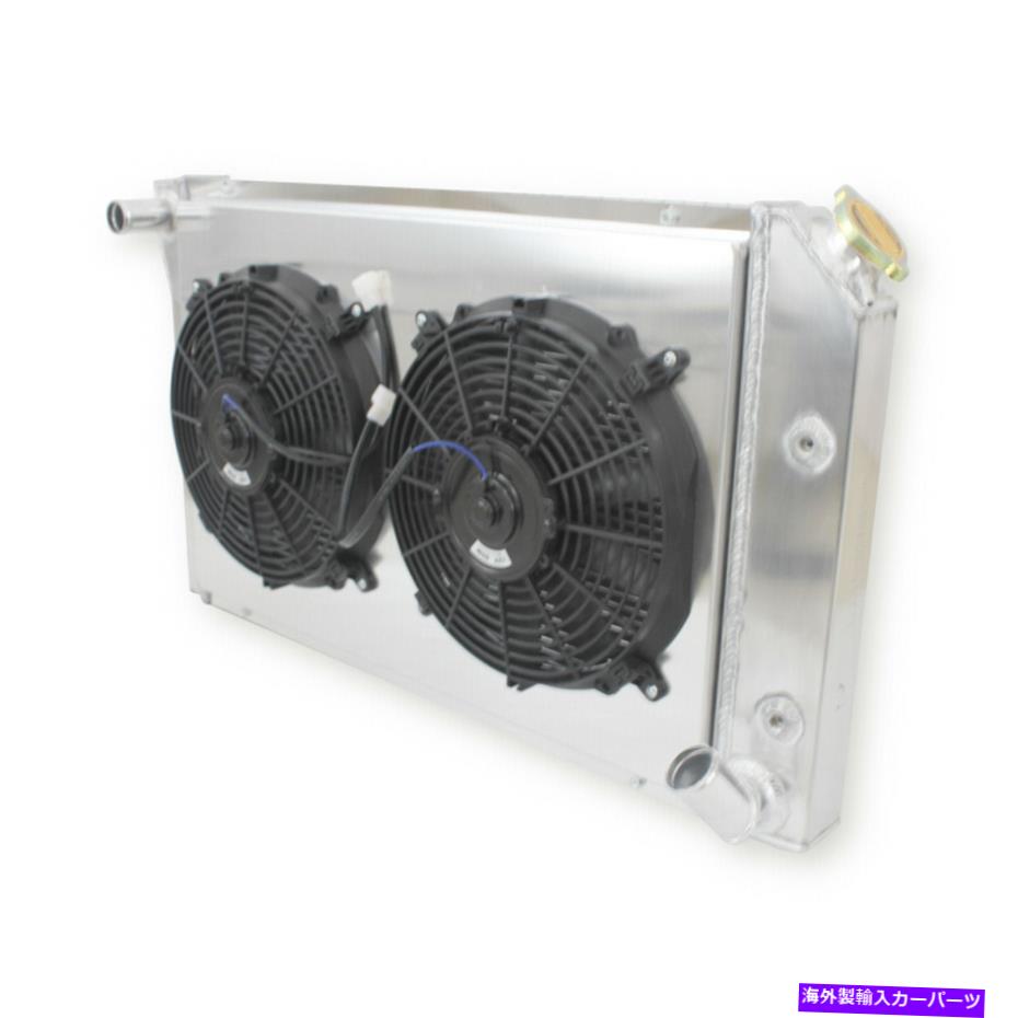 Radiator 1977年から1982年のシボレーコルベット（C3）350 V8 5.7L 3列ラジエーターW/ファンシュラウドコンボ For 1977-1982 Chevy Corvette (C3) 350 V8 5.7L 3-Row Radiator w/ Fan Shroud Combo【並行輸入品】