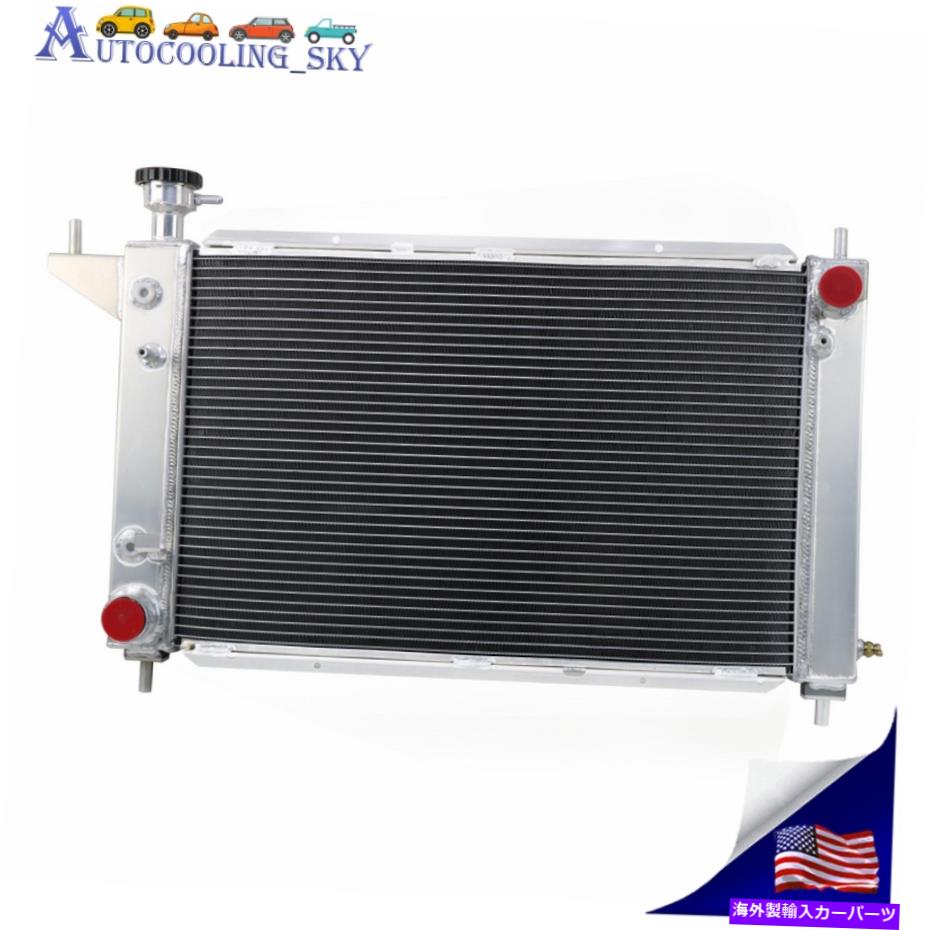 Radiator 1994年の4列アルミニウムラジエーター1995 1996 Ford Mustang 3.8L 5.0L V6 V8 at Mt 4 Row Aluminum Radiator For 1994 1995 1996 Ford Mustang 3.8L 5.0L V6 V8 AT MT【並行輸入品】 61,166円