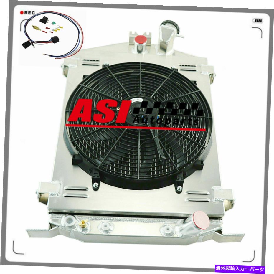Radiator 3列ラジエーター+シュラウドファン+リレー1932年フォードハイボーイホットロッドラットロッドシボレーv8 3 ROWS RADIATOR+SHROUD FAN+RELAY For 1932 FORD HI-BOY HOT ROD RAT ROD CHEVY V8【並行輸入品】