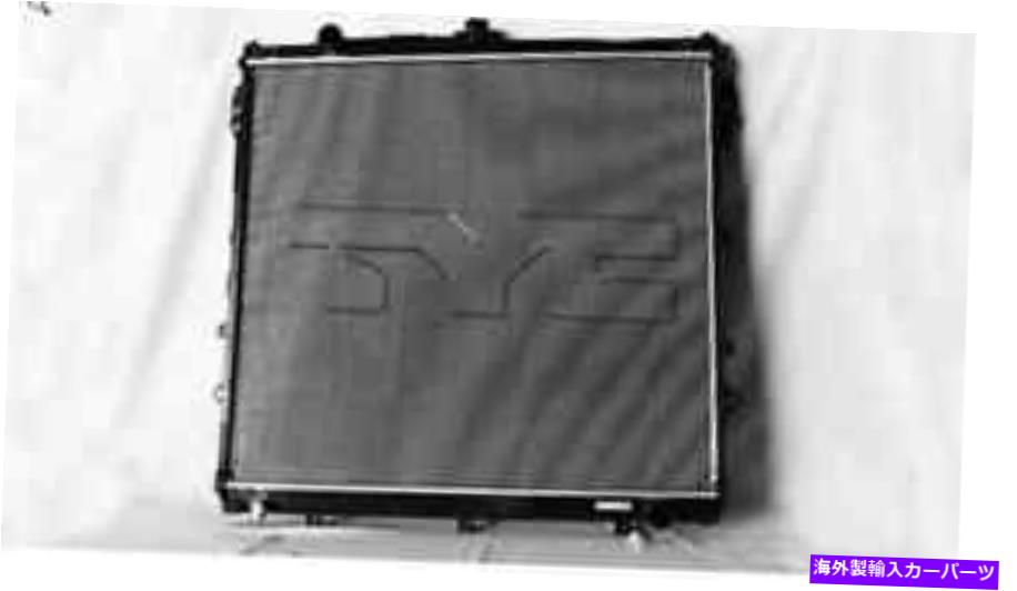 Radiator Toyota Tundra 4.7L V8 2007-2009モデルのTyc 2992ラジエーターアセンブリ TYC 2992 Radiator Assy for Toyota Tundra 4.7L V8 2007-2009 Models【並行輸入品】
