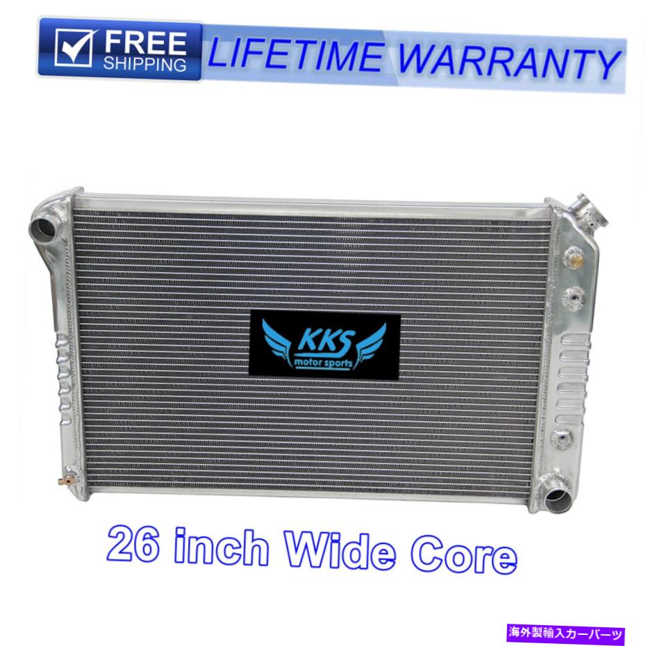 Radiator Chevy 70-81 Camaro 78-87 Monte Carlo 68-73 Chevelle 26 \
