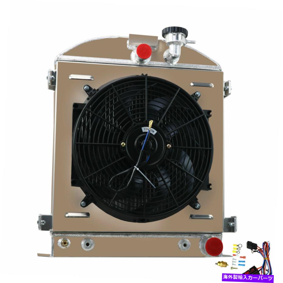 Radiator 3列ラジエーター+シュラウドファン1932 Ford Chopped Grill Shells Chevy V8エンジン 3 Rows Radiator+Shroud fan for 1932 Ford Chopped Grill Shells Chevy V8 Engine【並行輸入品】