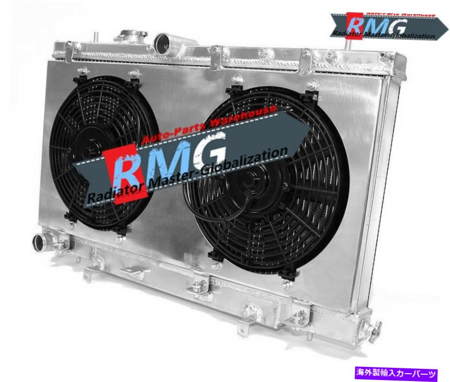 Radiator 2002年から2007年のアルミニウムラジエーター +シュラウドスバルインプレッサWRX STI 03 2004 2005 2006 Aluminum Radiator +Shroud For 2002-2007 Subaru Impreza WRX STI 03 2004 2005 2006【並行輸入品】