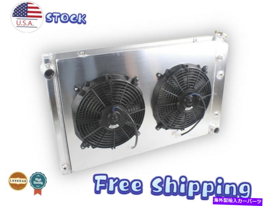 Radiator 3row Radiator＆2Fan Fit 1973-1987 Chevy C/K C10 C20 C30 K10/20 Pickup Truck/A 3Row Radiator&2Fan Fit 1973-1987 Chevy C/K C10 C20 C30 K10/20 Pickup Truck /A【並行輸入品】 61,166円