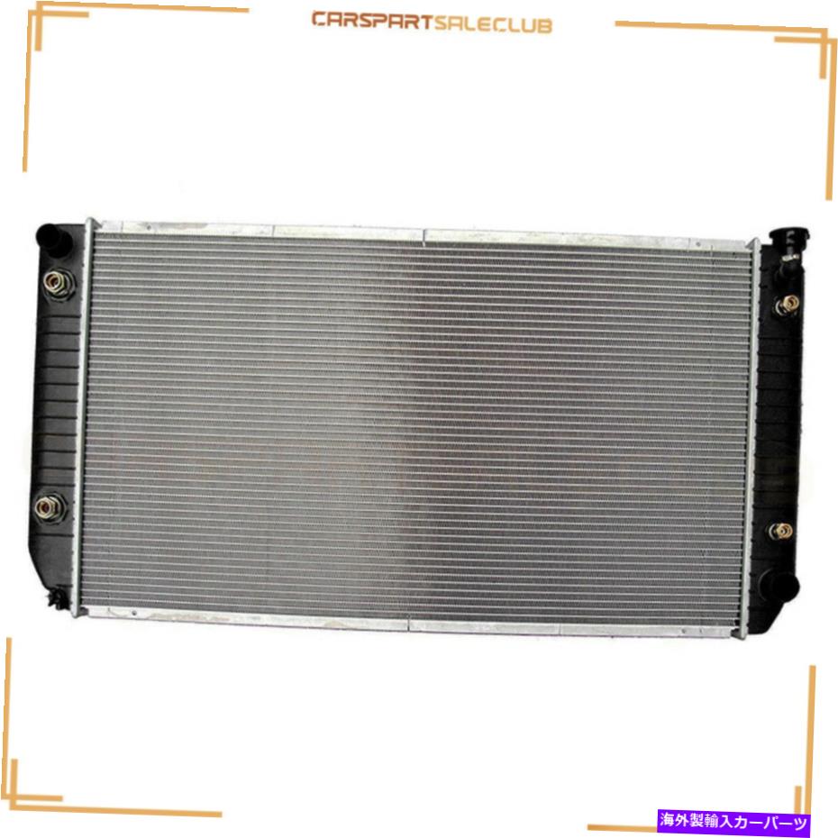 Radiator 1994年から2000年のアルミニウムラジエーターシボレーC2500 7.4L V8ラジエーター置換 Aluminum Radiator For 1994-2000 Chevrolet C2500 7.4L V8 Radiator Replacement【並行輸入品】