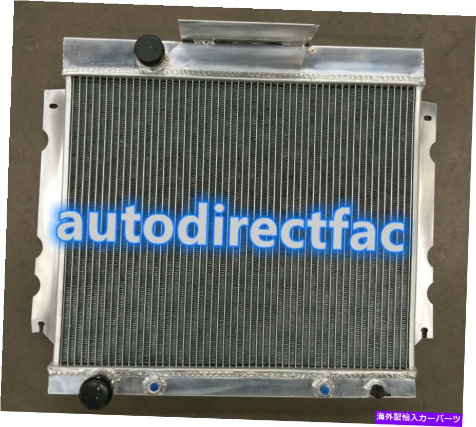 Radiator クライスラーヴァリアントVGヘミーの真新しいフルアルミニウム合金ラジエーター6気筒 Brand New Full Aluminum Alloy Radiator for Chrysler Valiant VG HEMI 6 Cyl【並行輸入品】｜Us Custom Parts Shop USDM