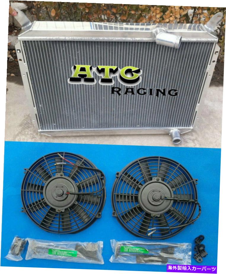 Radiator 3列アルミニウムラジエーター +日産のファン300ZXすべてのアルミニウム1984-1989 85 3 Row Aluminum Radiator +FAN For Nissan 300ZX All Aluminum 1984-1989 85【並行輸入品】