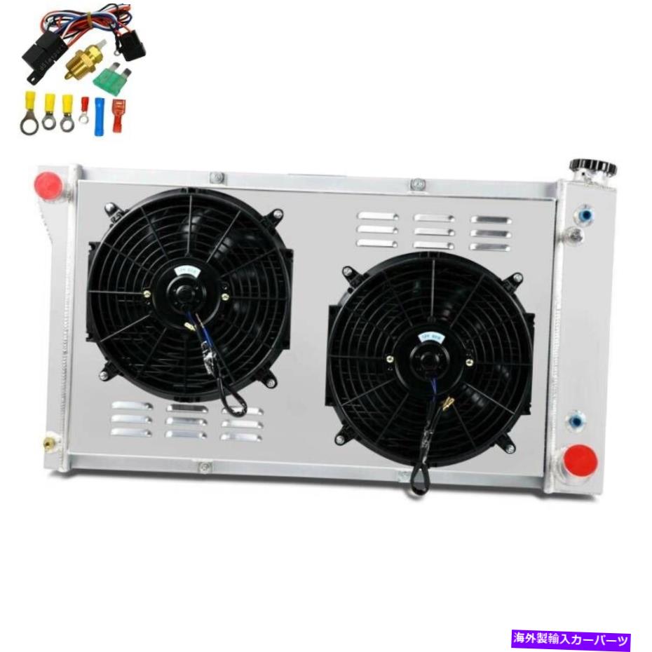 Radiator 3ROWラジエーターシュラウドファンリレー67?72シボレーC/K C10 C20 C30トラックブレザー 3Row Radiator Shroud Fan Relay For 67~72 Chevy C/K C10 C20 C30 Truck Blazer【並行輸入品】