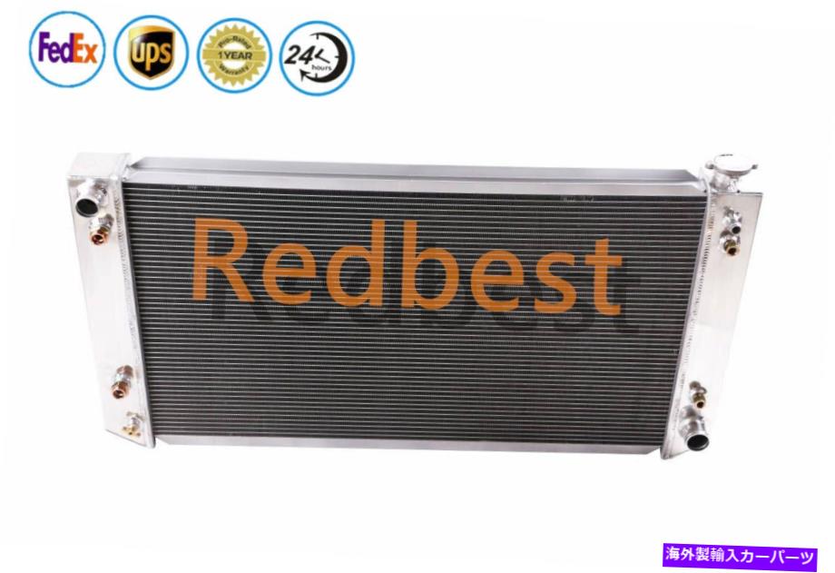 Radiator 1988-2000シボレーGMC C3500 K2500 C3500HD 7.4L V8 3列アルミニウムラジエーターに Fits 1988-2000 Chevrolet GMC C3500 K2500 C3500HD 7.4L V8 3 Row Aluminum Radiator【並行輸入品】
