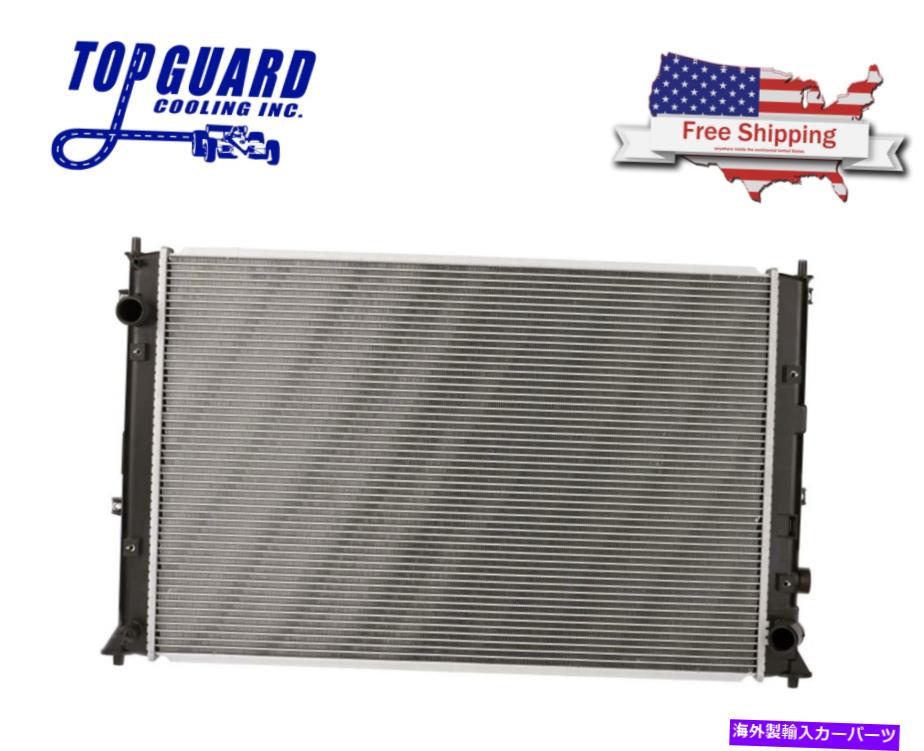 Radiator ラジエーター13582は2016 Honda Civic 1.5Lに適合します Radiator 13582 Fits 2016 Honda Civic 1.5L【並行輸入品】