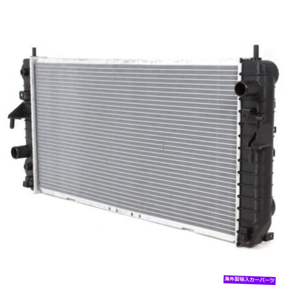 Radiator ルツェルン06-11、トップ、右ラジエーター、工場仕上げ For Lucerne 06-11, Top, right Radiator, Factory Finish【並行輸入品】