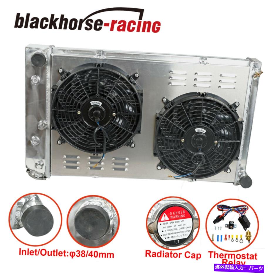 Radiator シボレー1970-1981カマロ/1978-1987モンテカルロ3列ラジエーター+シュラウドファン+リレー For Chevy 1970-1981 Camaro/1978-1987 Monte Carlo 3 Row Radiator+Shroud Fan+Relay【並行輸入品】 63,102円