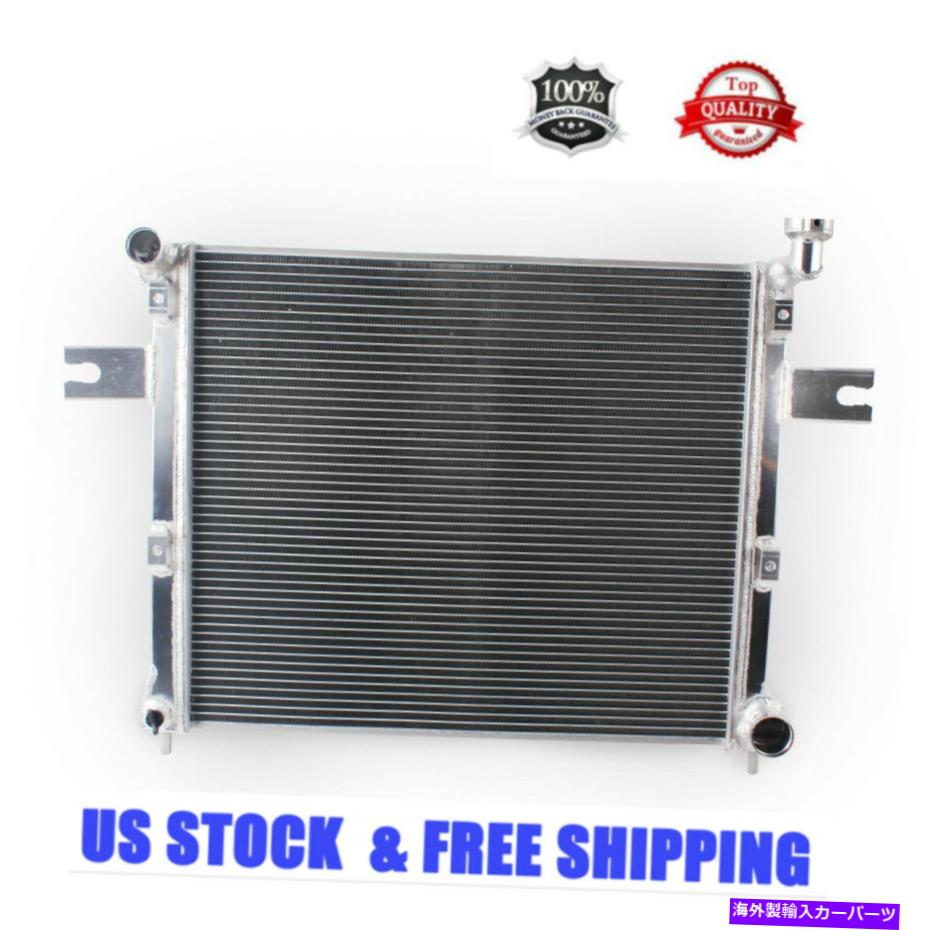 Radiator 2ROWラジエーター2005-2010 Jeep Grand Cherokee 2006-2010 2009 Jeep Commander 2Row Radiator For 2005-2010 Jeep Grand Cherokee 2006-2010 2009 Jeep Commander【並行輸入品】