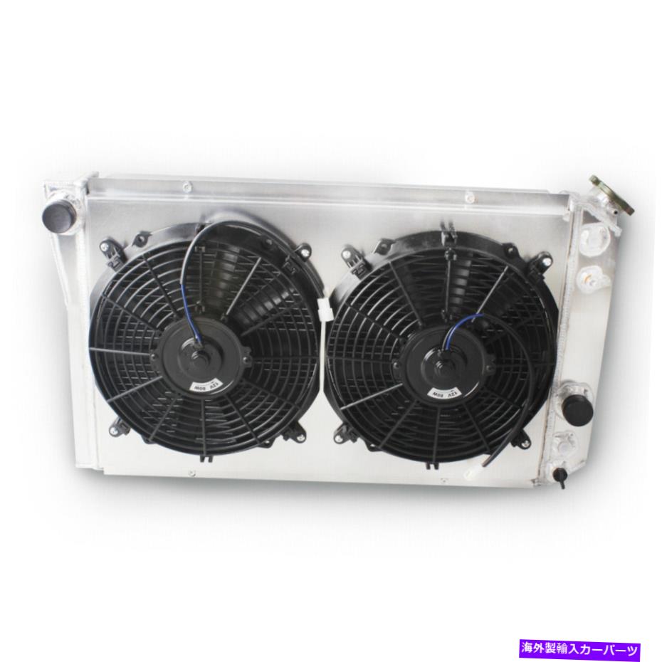 Radiator 84-90シボレーコルベットC4/ 82-02 S10 5.7 V8 3列アルミニウムラジエーター+シュラウド+ファン For 84-90 Chevy Corvette C4/ 82-02 S10 5.7 V8 3 Row Aluminum Radiator+Shroud+fan【並行輸入品】