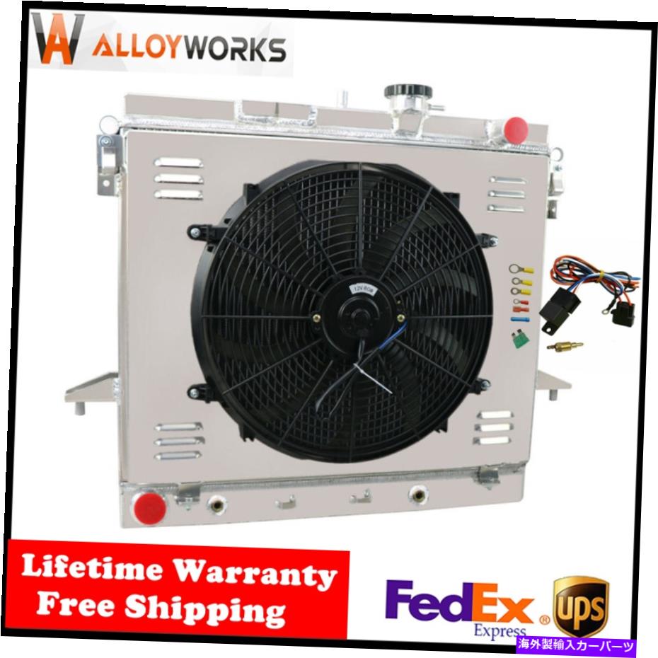 Radiator 2列ラジエーター+シュラウドファンフィット2006-12シボレーコロラドハマーH3 H3T GMCキャニオン 2 Rows Radiator+Shroud Fan Fits 2006-12 Chevy Colorado Hummer H3 H3T GMC Canyon【並行輸入品】