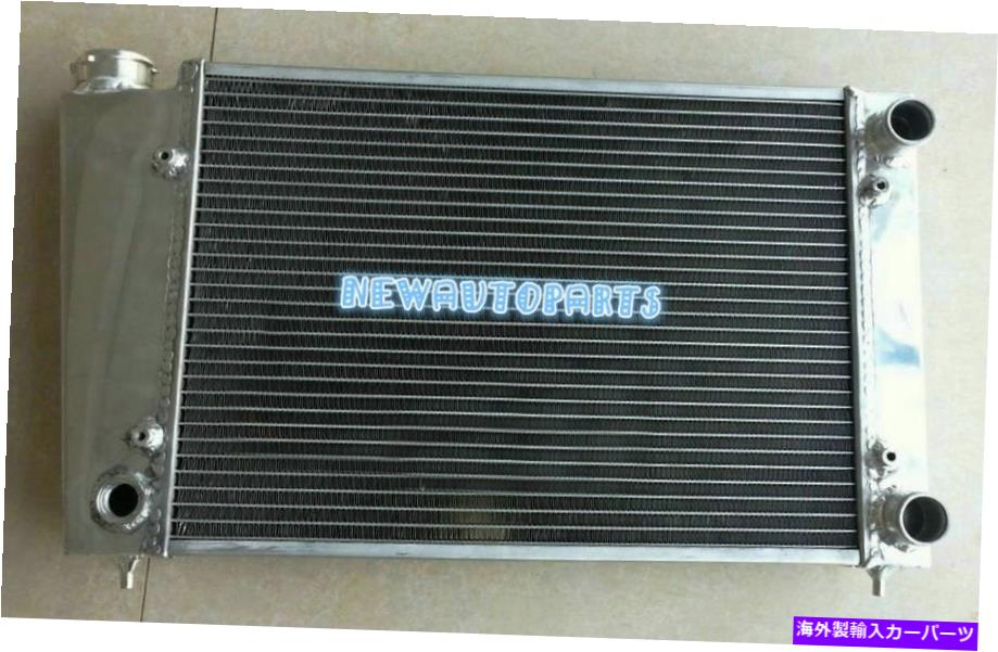 Radiator フォルクスワーゲンのアルミニウムラジエーターVWゴルフI（74-）1.5ニッセン用エアコン Aluminum Radiator For VOLKSWAGEN VW GOLF I (74-) 1.5 With Air Con FOR NISSENS【並行輸入品】