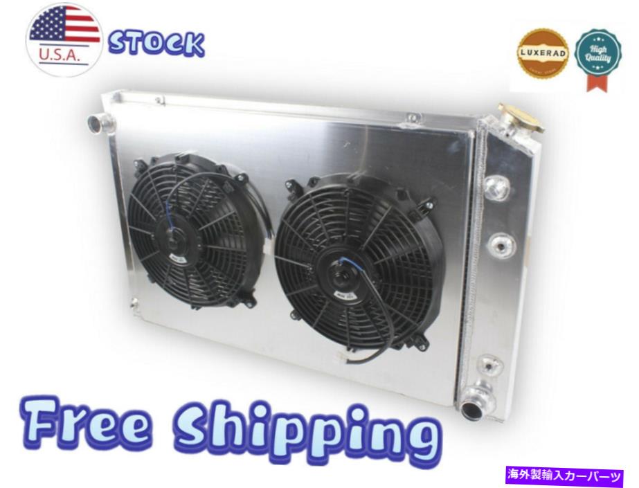 Radiator 3row Radiator＆Fan Fit 1973-1987 Chevy C/K C10 C20 C30 K10/20ピックアップトラックCC716 3Row Radiator&Fan FIT 1973-1987 Chevy C/K C10 C20 C30 K10/20 Pickup Truck CC716【並行輸入品】 61,166円