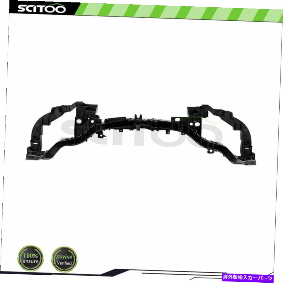 Radiator 2012 2013 2014 2015-2018フォードフォーカスのアッパーラジエーターコアサポートアセンブリ Upper Radiator Core Support Assembly For 2012 2013 2014 2015-2018 Ford Focus【並行輸入品】