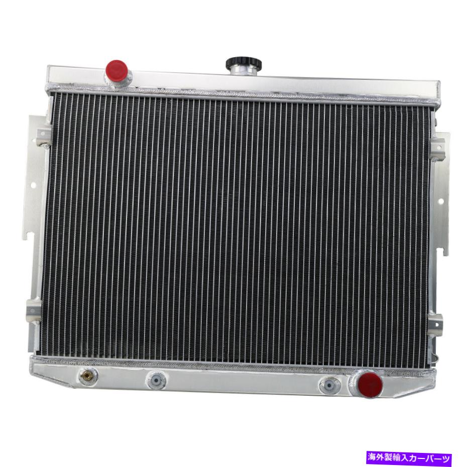 Radiator 1973年?1974ダッジコロネット充電器/プリマス衛星7.2L 440CIの4列のラジエーター 4 Row Radiator For 1973~1974 DODGE CORONET CHARGER/PLYMOUTH SATELLITE 7.2L 440ci【並行輸入品】 61,166円