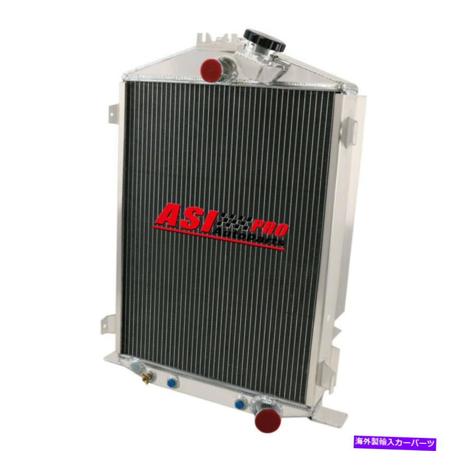 Radiator 1932年の4列アルミニウムラジエーターフォードハイボーイストリートロッドGMシボレーv8 4 ROW ALUMINUM RADIATOR for 1932 FORD HI BOY STREET ROD GM CHEVY V8【並行輸入品】