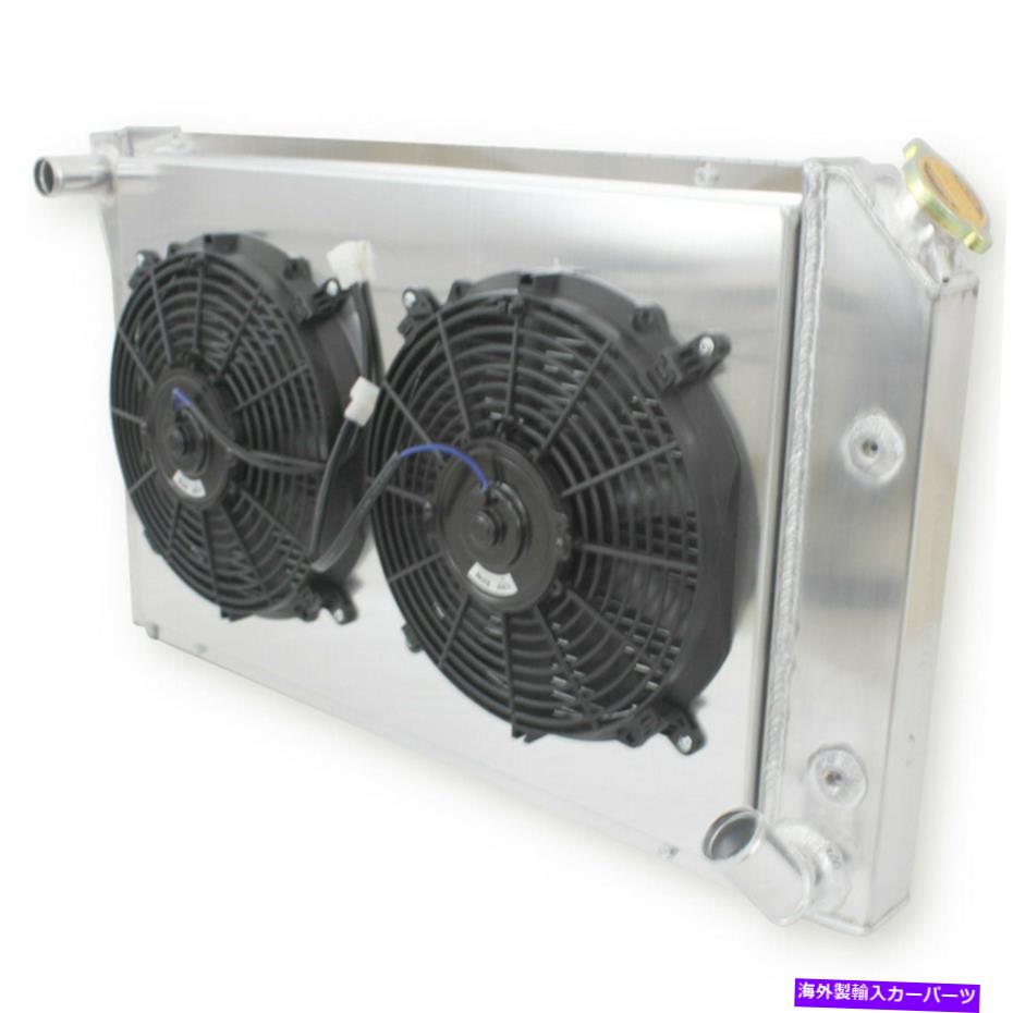 Radiator 3列シボレーのラジエーターシュラウドファンシボレーコルベットv8 5.0/5.7l 1977-1982 3 Rows Radiator Shroud Fan For Chevrolet Chevy Corvette V8 5.0/5.7L 1977-1982【並行輸入品】