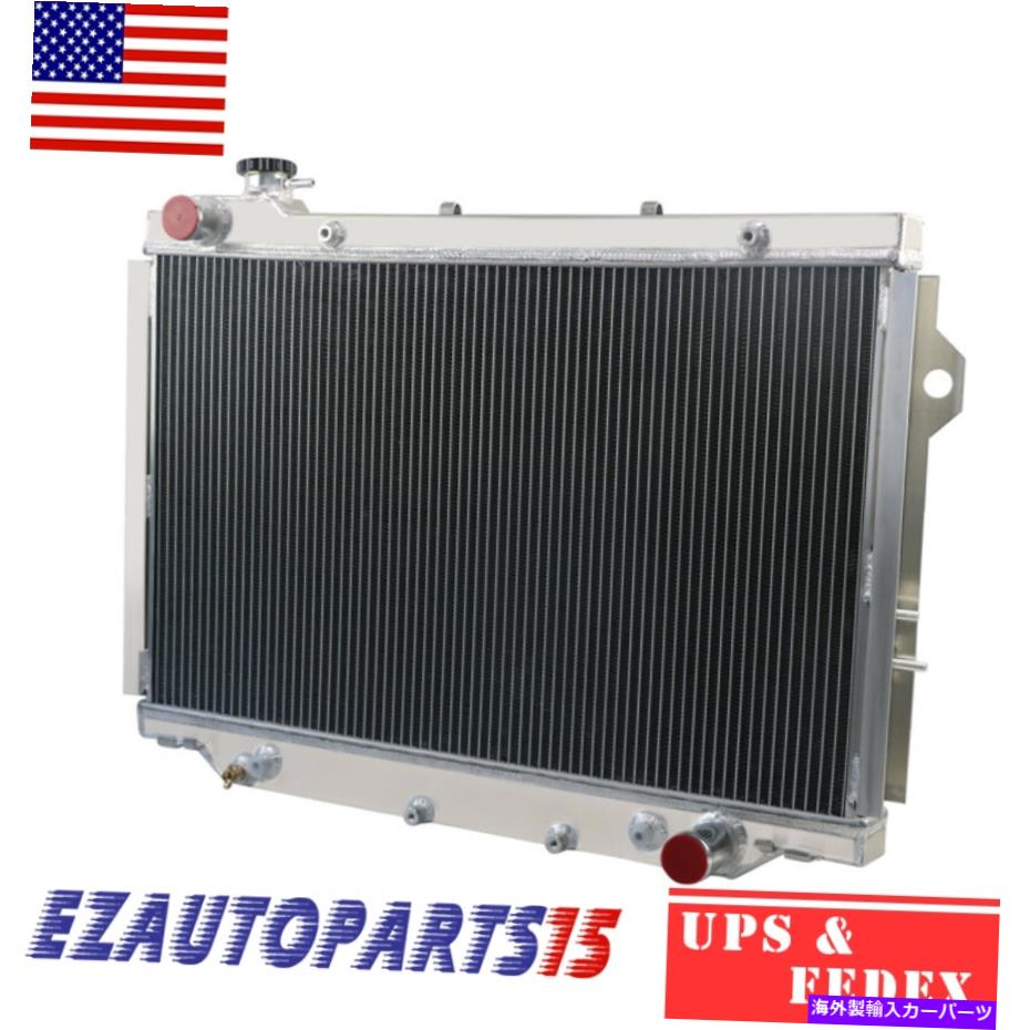 Radiator 1990-1998の3ROWアルミニウムラジエータートヨタランドクルーザー4.0,4.5L AT/MT 1995,96 3Row Aluminum Radiator For 1990-1998 Toyota Land Cruiser 4.0,4.5L AT/MT 1995,96【並行輸入品】