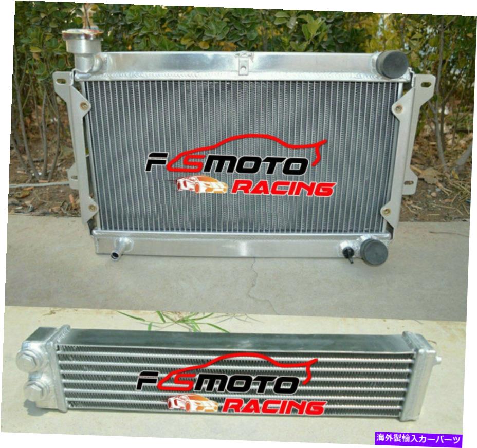 Radiator 3列ラジエーター +マツダRX7 RX-7 SA22C 12A 1.1L R2 1979-1982 80 81のオイルクーラー 3 Row Radiator + Oil cooler For Mazda RX7 RX-7 SA22C 12A 1.1L R2 1979-1982 80 81【並行輸入品】