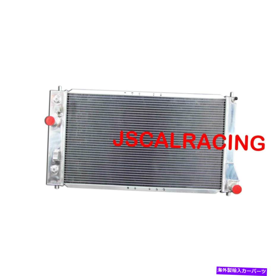 Radiator シボレーキャバリエポンティアックサンファイア95-02 3ROWのSpawon Aluminumiunium Radiator SPAWON Aluminum Radiator For Chevrolet Cavalier Pontiac Sunfire 95-02 3Row AT【並行輸入品】