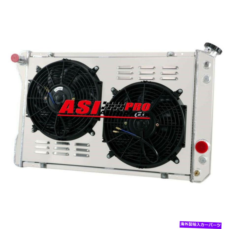 Radiator 3列のラジエーター+シュラウドファンフィット1982-1992シボレーカマロ /ポンティアックファイアバード5.7L 3 Row Radiator+Shroud Fan Fit 1982-1992 Chevrolet Camaro / Pontiac Firebird 5.7L【並行輸入品】