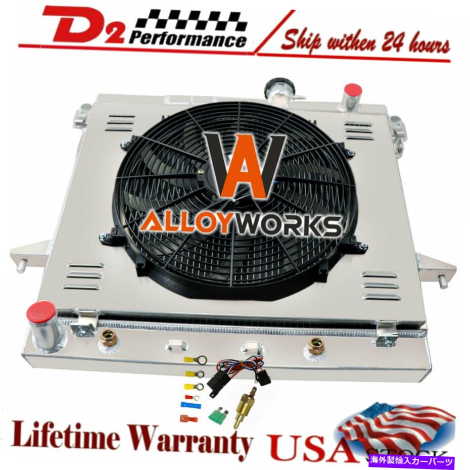 Radiator 2006-2012の2列のラジエーターシュラウドファン 2 Row Radiator Shroud Fan For 2006-2012 Chevy Colorado GMC Canyon Hummer H3 H3T【並行輸入品】