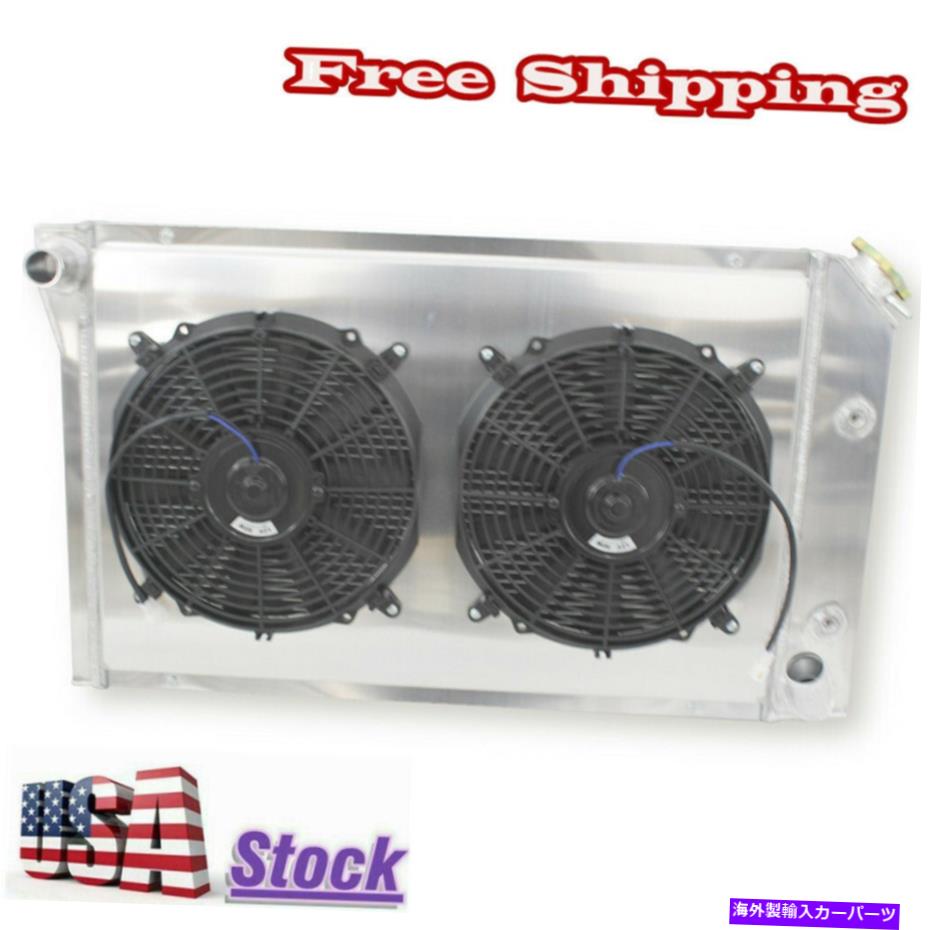 Radiator 3ROWラジエーター&ファン1977 78 79 80 81 1982シボレーシボレーコルベット5.0 5.7 V8 3Row Radiator&Fan For 1977 78 79 80 81 1982 Chevy Chevrolet Corvette 5.0 5.7 V8【並行輸入品】