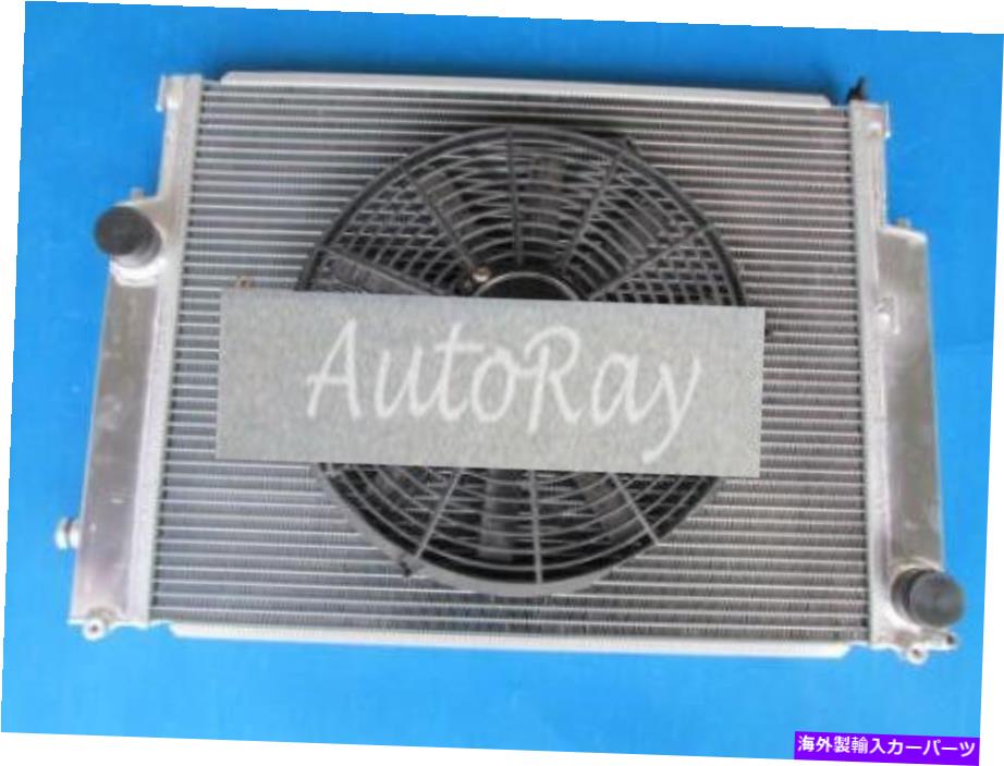 Radiator アルミニウムラジエーターとファンBMW E36 M3 Z3 325I 2行92 93 94 95 96 97 98 99 2000 Aluminum Radiator & Fan BMW E36 M3 Z3 325i 2 Row 92 93 94 95 96 97 98 99 2000【並行輸入品】