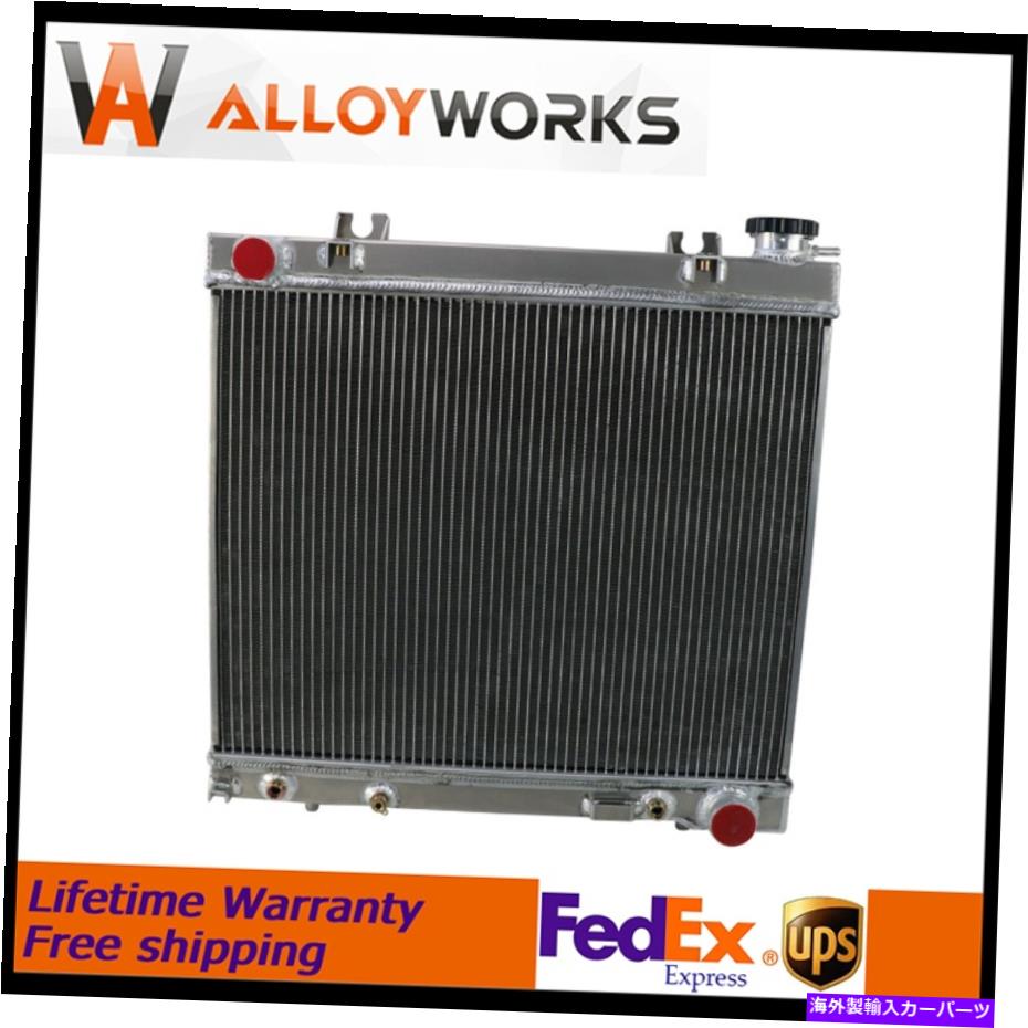 Radiator 2005-2010 Dodge Dakota/Mitsubishi Raider 3.7L 4.7Lの3列アルミニウムラジエーター 3 Rows Aluminum Radiator For 2005-2010 Dodge Dakota/Mitsubishi Raider 3.7L 4.7L【並行輸入品】 61,166円