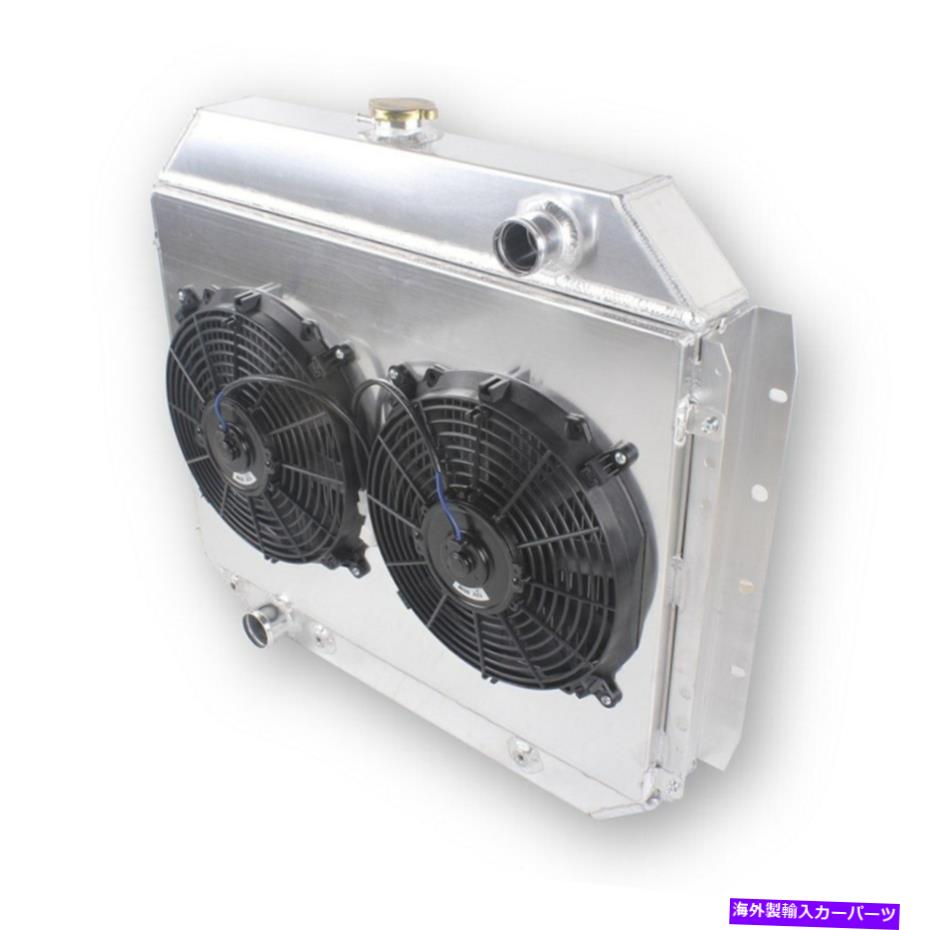 Radiator フォードF100 F150 F250 F350ブロンコトラック1966-1979の3列ラジエーターとシュラウド＆ファン 3 Rows Radiator&Shroud&Fans For Ford F100 F150 F250 F350 Bronco Truck 1966-1979【並行輸入品】