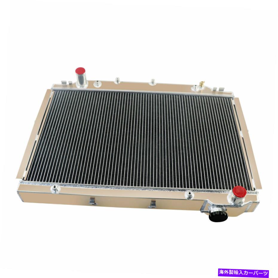 Radiator 1990-1997の3列アルミニウム冷却ラジエーター96トヨタランドクルーザー4.5L L6ガス 3 Row Aluminum Cooling Radiator For 1990-1997 96 Toyota Land Cruiser 4.5L l6 GAS【並行輸入品】