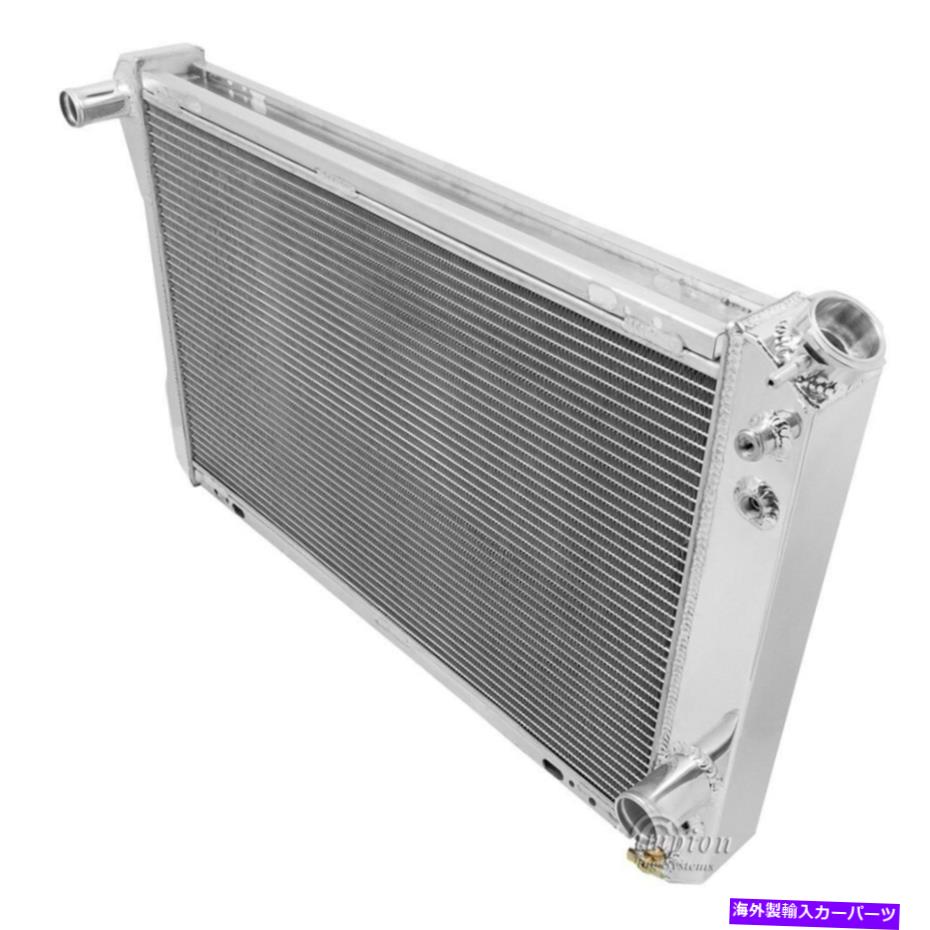 Radiator Chevy Camaro 82-92全アルミニウムエンジンクーラントラジエーター用 For Chevy Camaro 82-92 All-Aluminum Engine Coolant Radiator【並行輸入品】