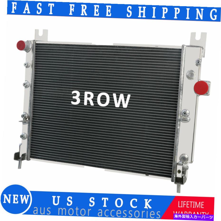 Radiator 2000-2004 DODGE DURANGO DAKOTA 3.7L 3.9L 5.2L 5.9L 3列アルミニウムラジエーター For 2000-2004 Dodge Durango Dakota 3.7L 3.9L 5.2L 5.9L 3 Row Aluminum Radiator【並行輸入品】
