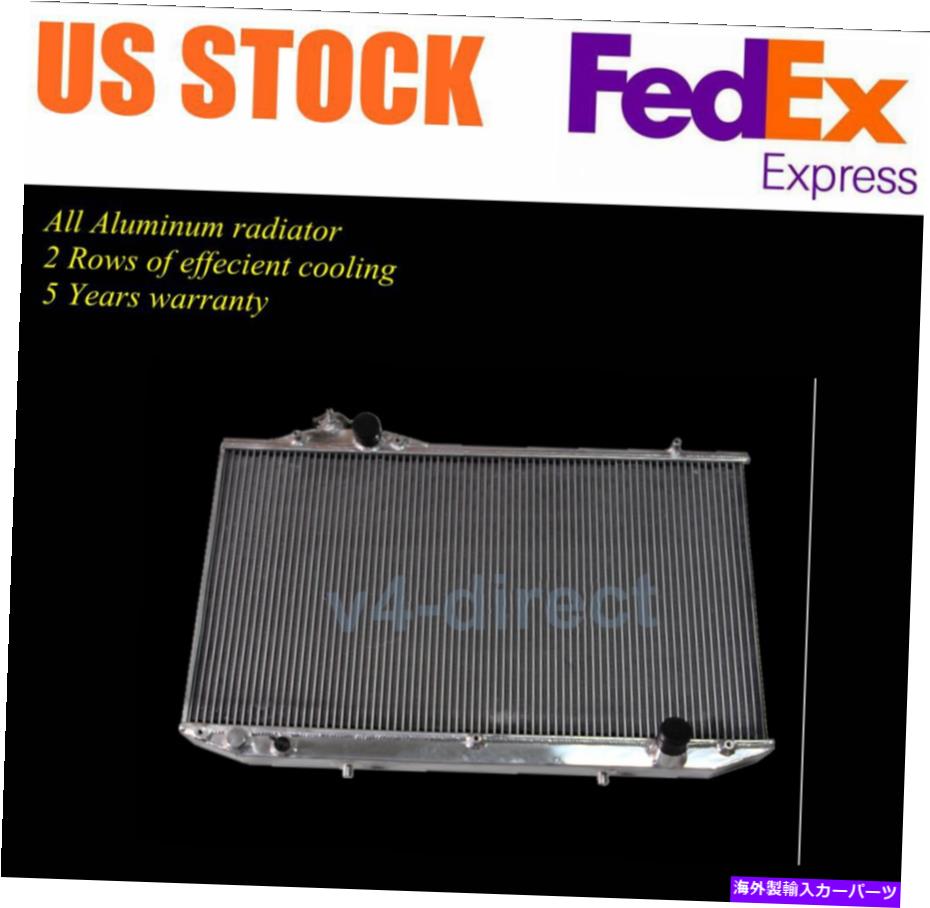 Radiator 1998年から2005年の56mmアルミニウムラジエータートヨタアリストJZS161 2JZ-GTE GS300 GS400 MT 56MM Aluminum Radiator For 1998-2005 Toyota Aristo JZS161 2JZ-GTE GS300 GS400 MT【並行輸入品】