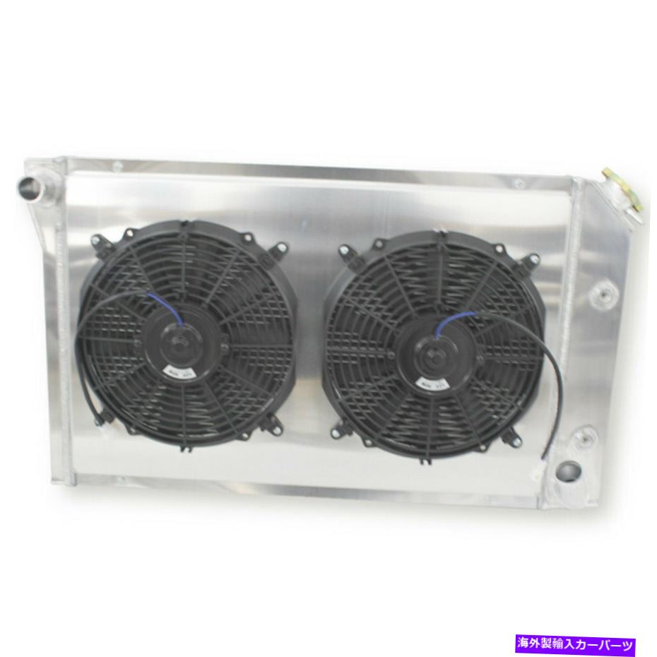 Radiator 3列のラジエーター＆ファン＆シュラウド1977-1982 1979 1980 Chevy Corvette 5.0L 5.7L V8 3 Rows Radiator&Fan&Shroud For 1977-1982 1979 1980 Chevy Corvette 5.0L 5.7L V8【並行輸入品】
