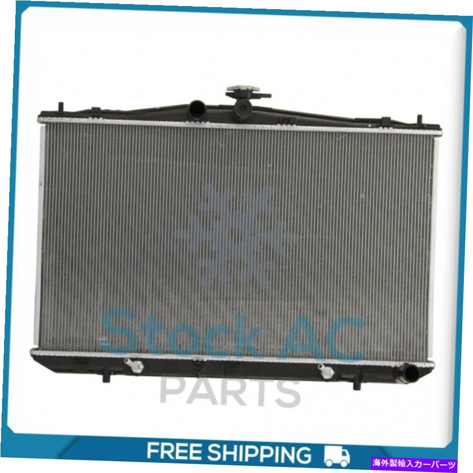 Radiator Lexus RX350の新しいラジエーター、RX450H 2010?2015 / 2011年から2017年 NEW Radiator for Lexus RX350, RX450h 2010 to 2015 / Toyota Sienna 2011 to 2017【並行輸入品】